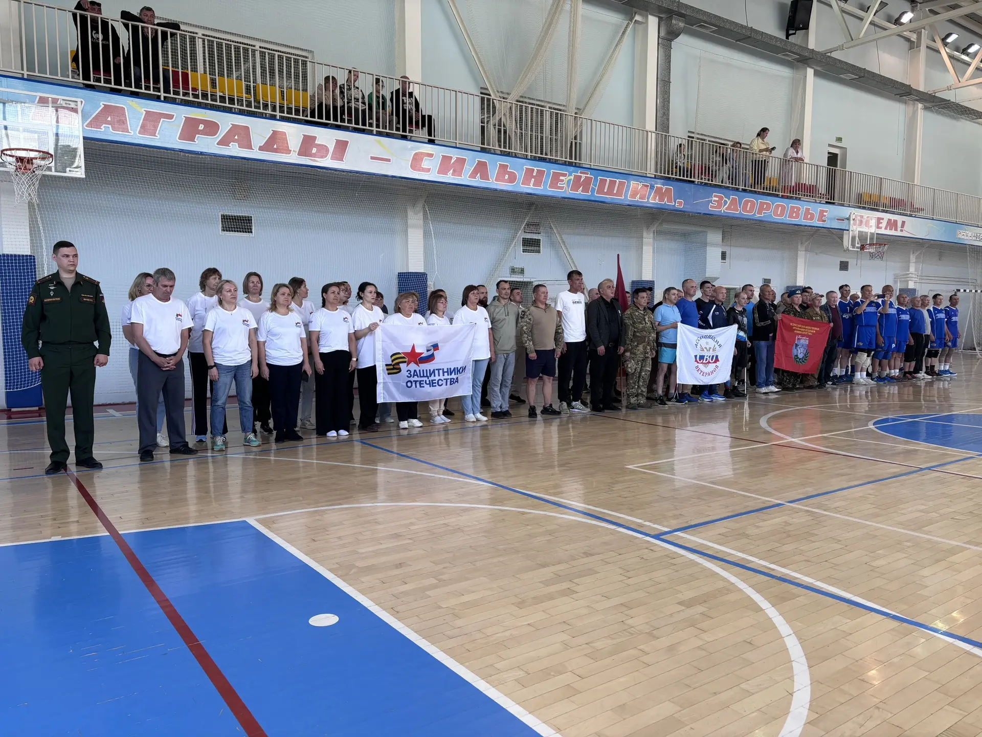 🌟 Спортивный фестиваль «Кубок Защитников Отечества-2026» 🌟

Сегодня в стенах МАУ ДО «Спортивная шк