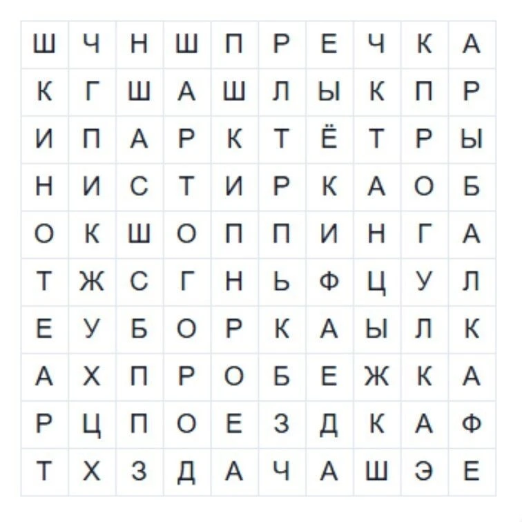 Ну вот и пятница, а значит впереди выходные

😊Уже решили куда пойдете и чем будите заниматься?

Есл