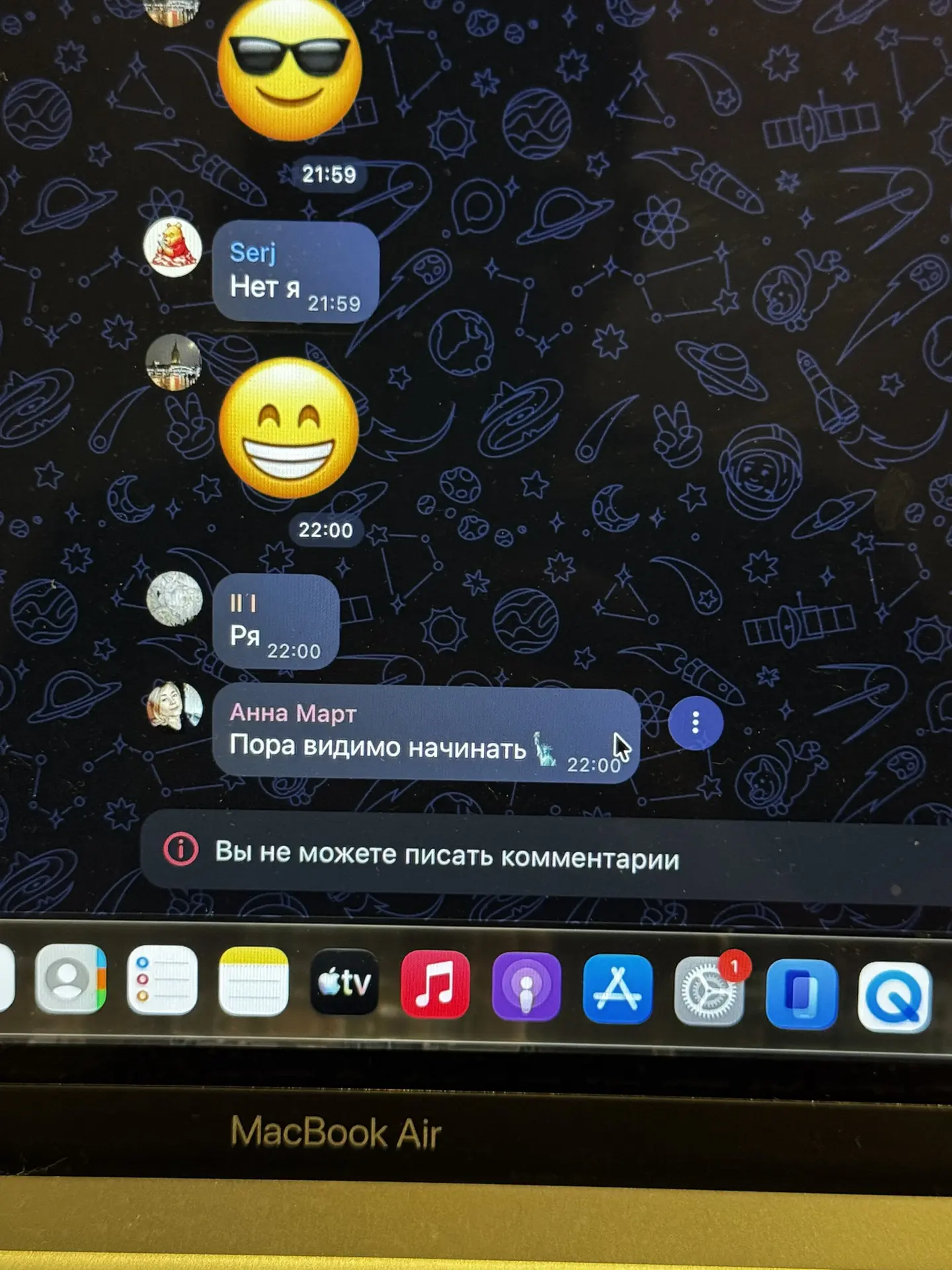 Видео