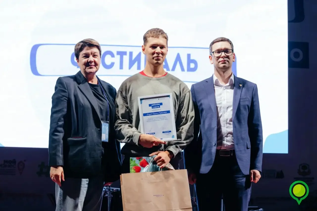 ⚡️С гордостью сообщаем, что наш ученик Кирилл Ахадов стал призером фестиваля молодежног...