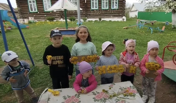 Гаилэ коне белэн