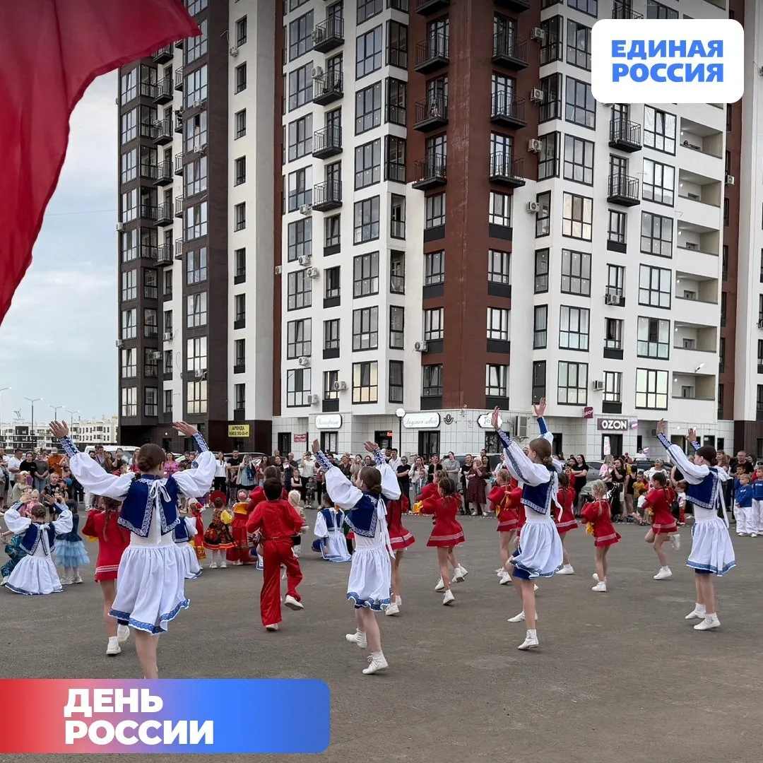 В День России по всему региону прошли яркие праздничные мероприятия.