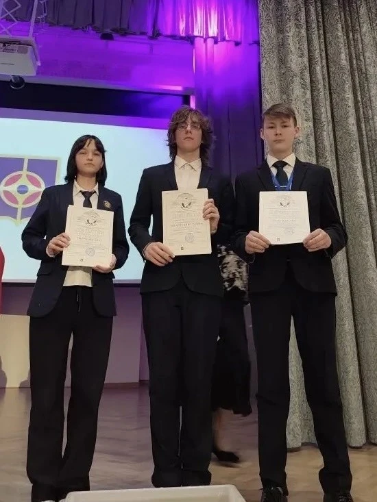 Гордость гимназии: триумф на конференции «Коды прорывных действий»!    С 27 по 30 апреля 2026 года в