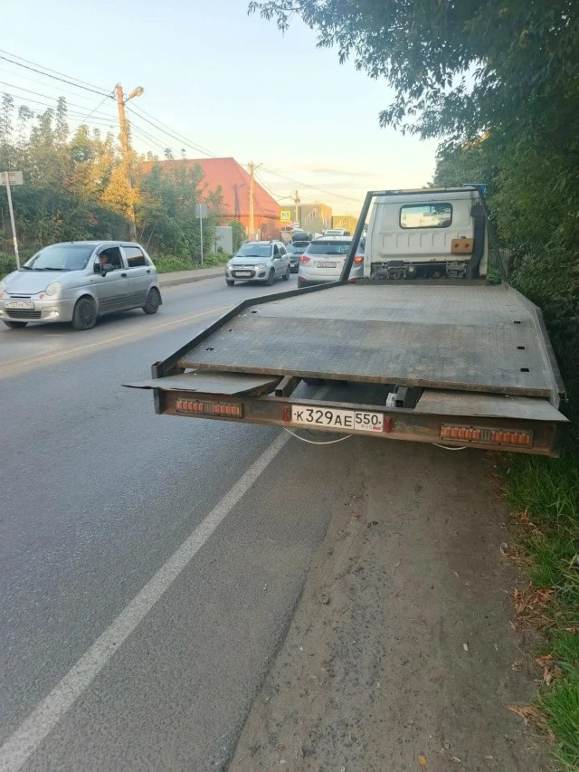 Пуршево.