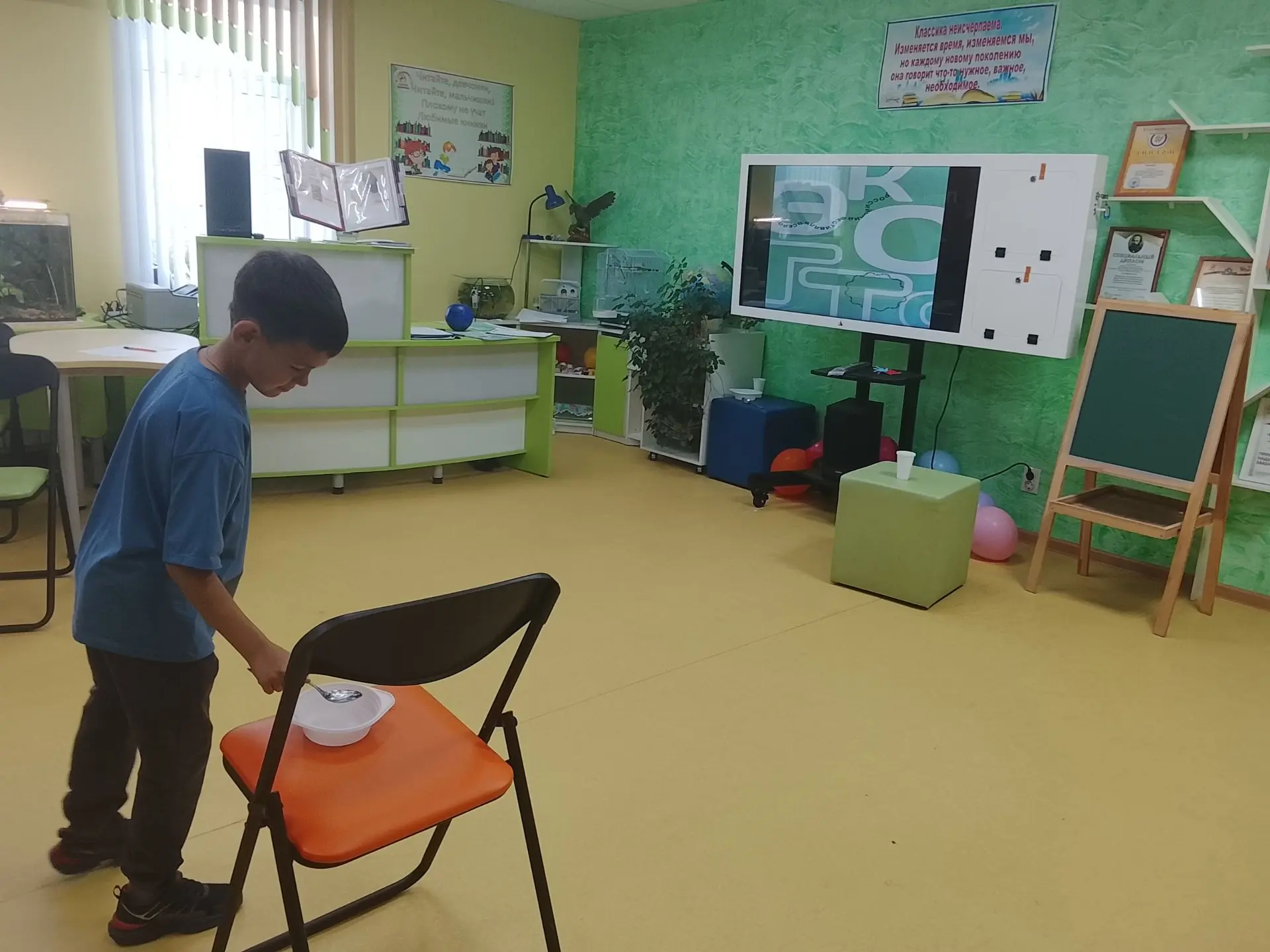 Каникулы продолжаются!
Сегодня в детской библиотеке Движение Первых Дмитриревского района провели дл
