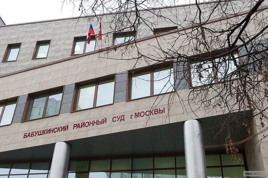 Директора по продажам ООО «ГК ЭнергоПроф» уволили из-за слива чувствительных данных через ИИ и личну