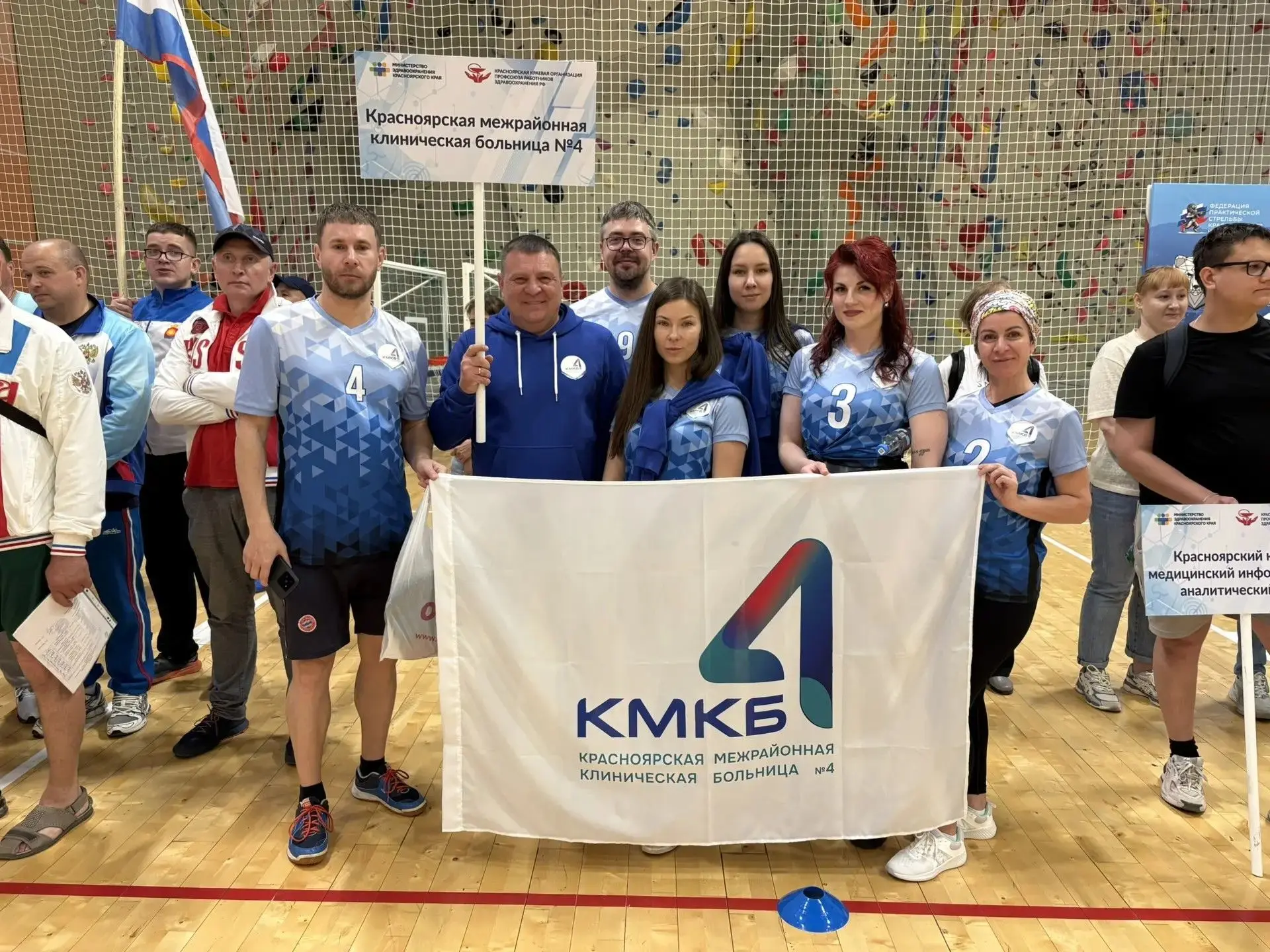 #фото_дня_КМКБ4