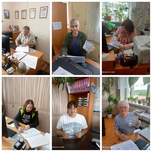 В нашем учреждении мы стремимся создать максимально комфортные и безопасные условия для всех наших п