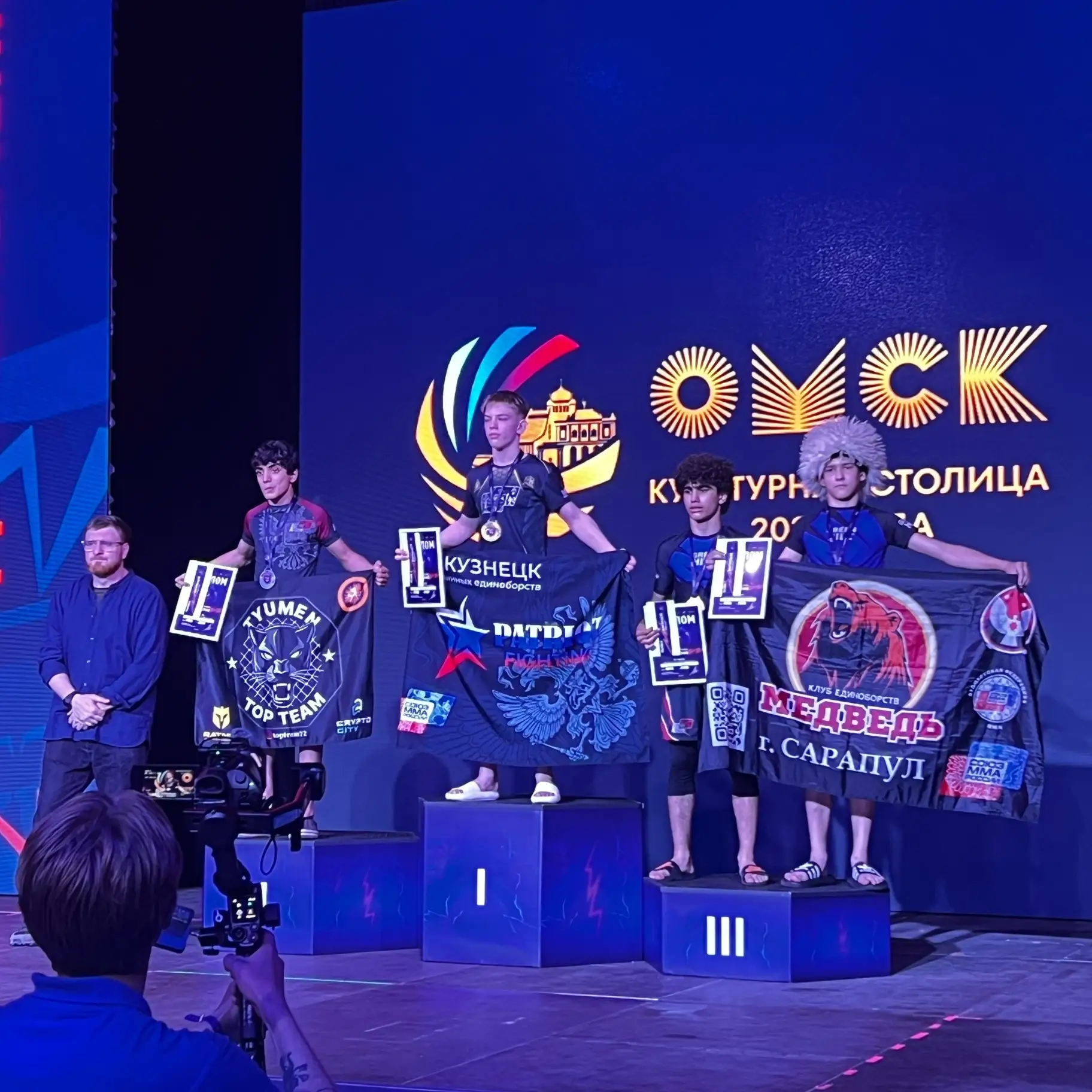 🏆 САРАПУЛЬСКИЕ БОЙЦЫ: УСПЕХ НА ВСЕРОССИЙСКИХ СОРЕВНОВАНИЯХ 

Семь воспитанников клуба «Медведь» при