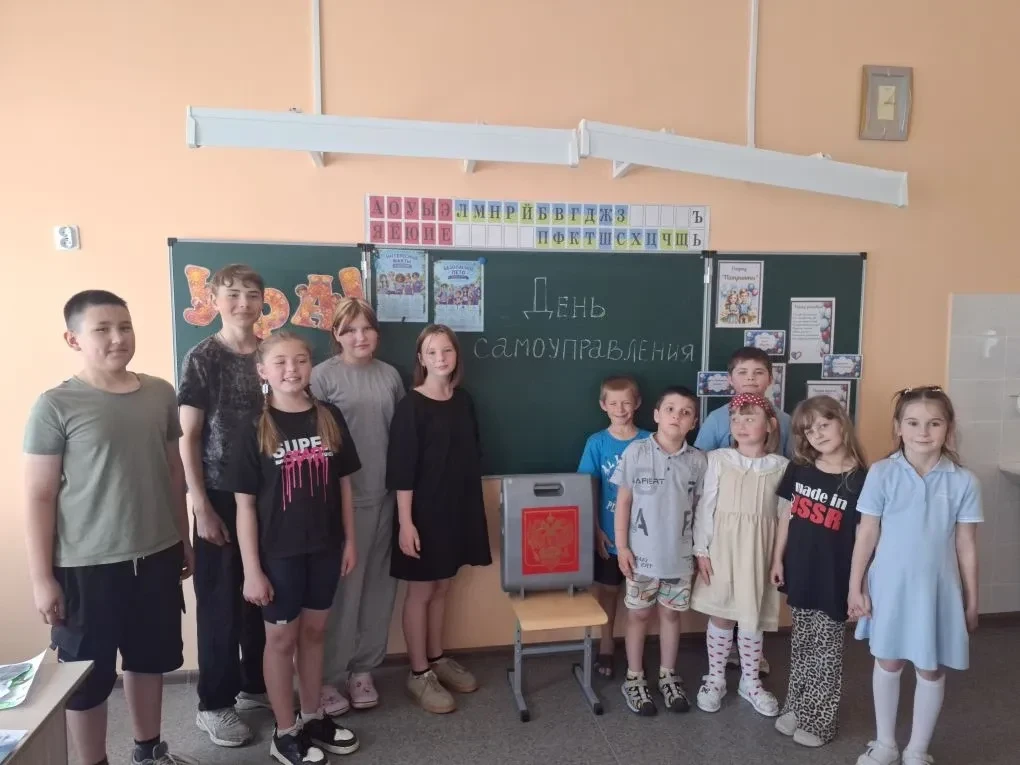 🎉 День самоуправления в нашем пришкольном лагере!🎉