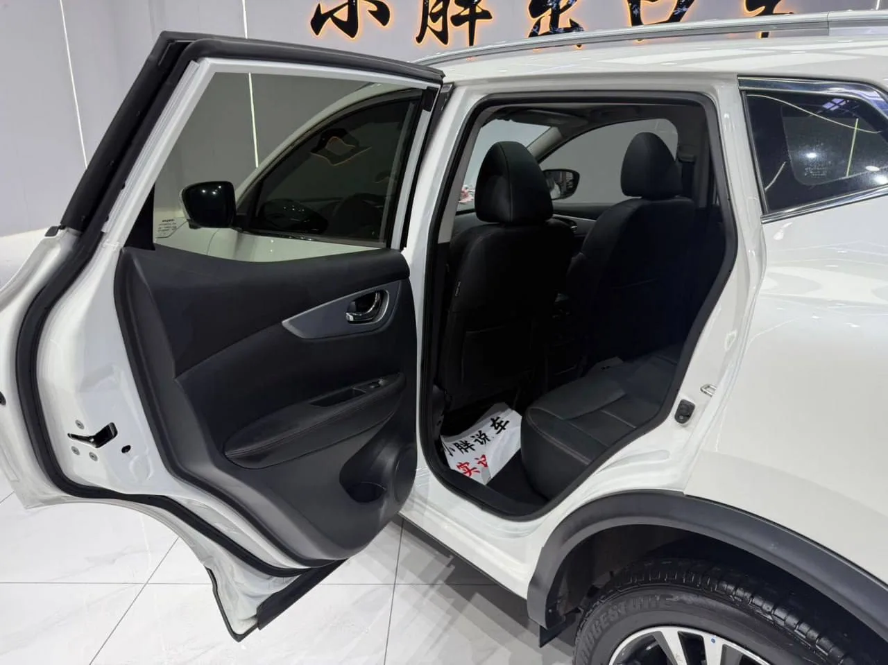 ⚡️ВЫКУПИЛИ АВТО ДЛЯ НАШЕГО КЛИЕНТА ИЗ АСТРАХАНСКОЙ ОБЛАСТИ  🇨🇳 NISSAN QASHQAI 2022 ГОДА🇨🇳  ● ОБЪЁМ: 