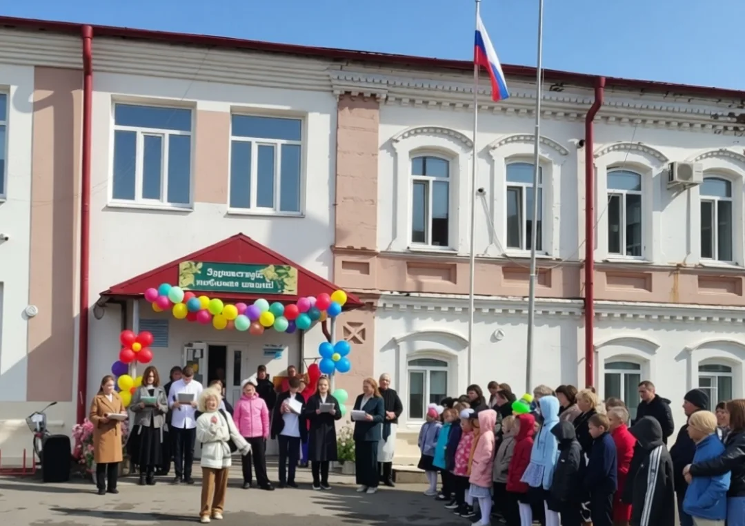 💥С праздником, родная школа!🏫