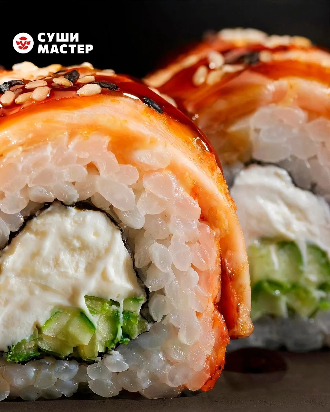 Внимание: зашкаливающий уровень аппетитности! 🤤✨