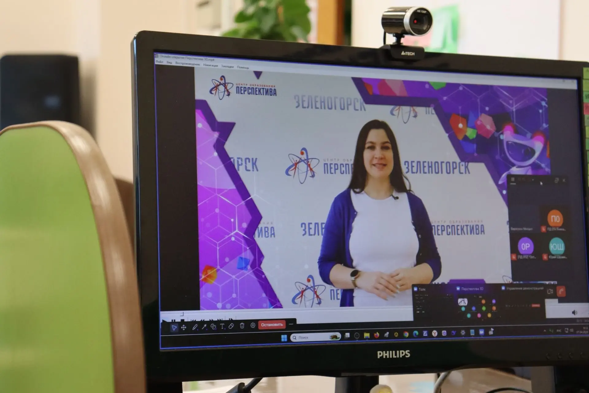 ПОБЕДИТЕЛЬ Всероссийского конкурса проектов 3D моделирования и 3D печати «Перспектива 3D» Васильев М