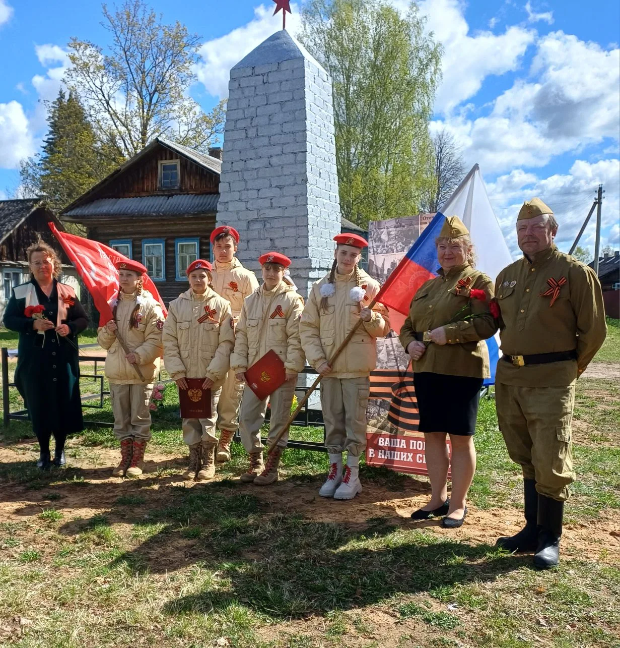 Слава не меркнет. Памяти- жить!