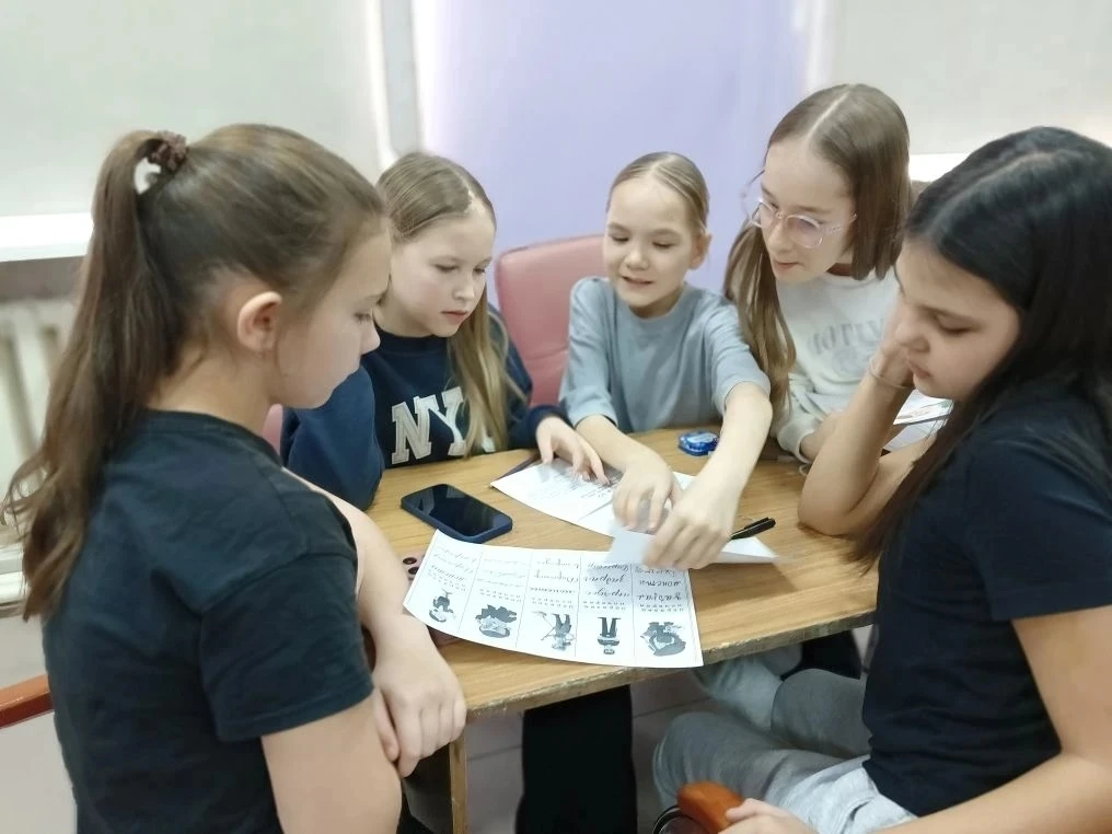 История одного дня  🔍 Или как пятиклассники на один день стали экспертами-криминалистами.  Мы всегда