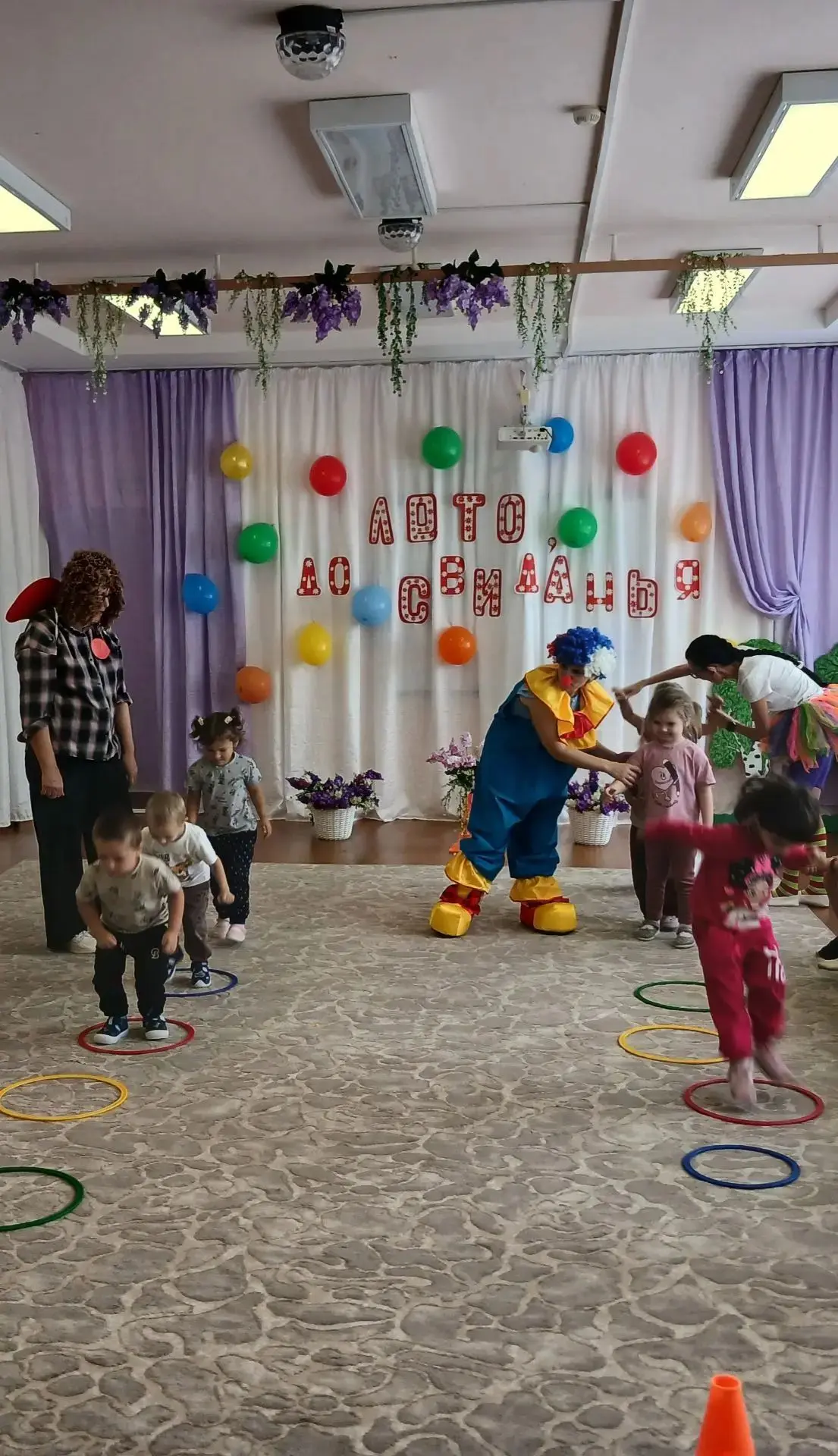 Август подходит к концу,и наступает момент,когда нужно попрощаться с летом до следующег...