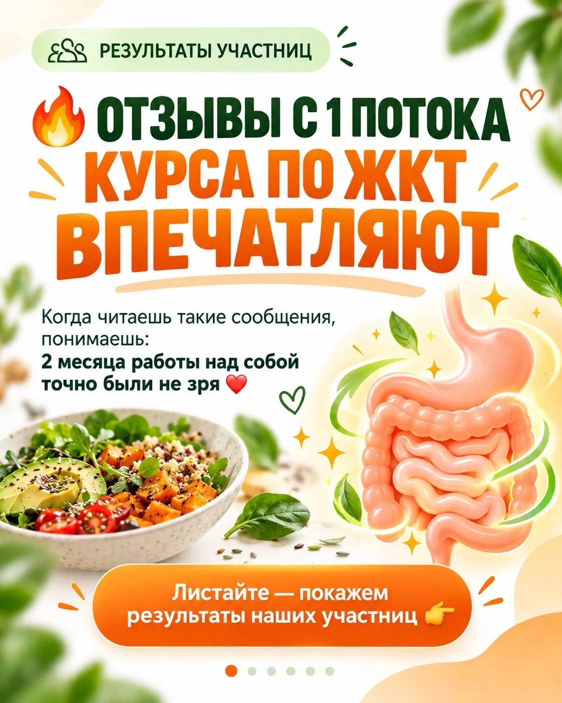Ещё можно присоединиться 😘