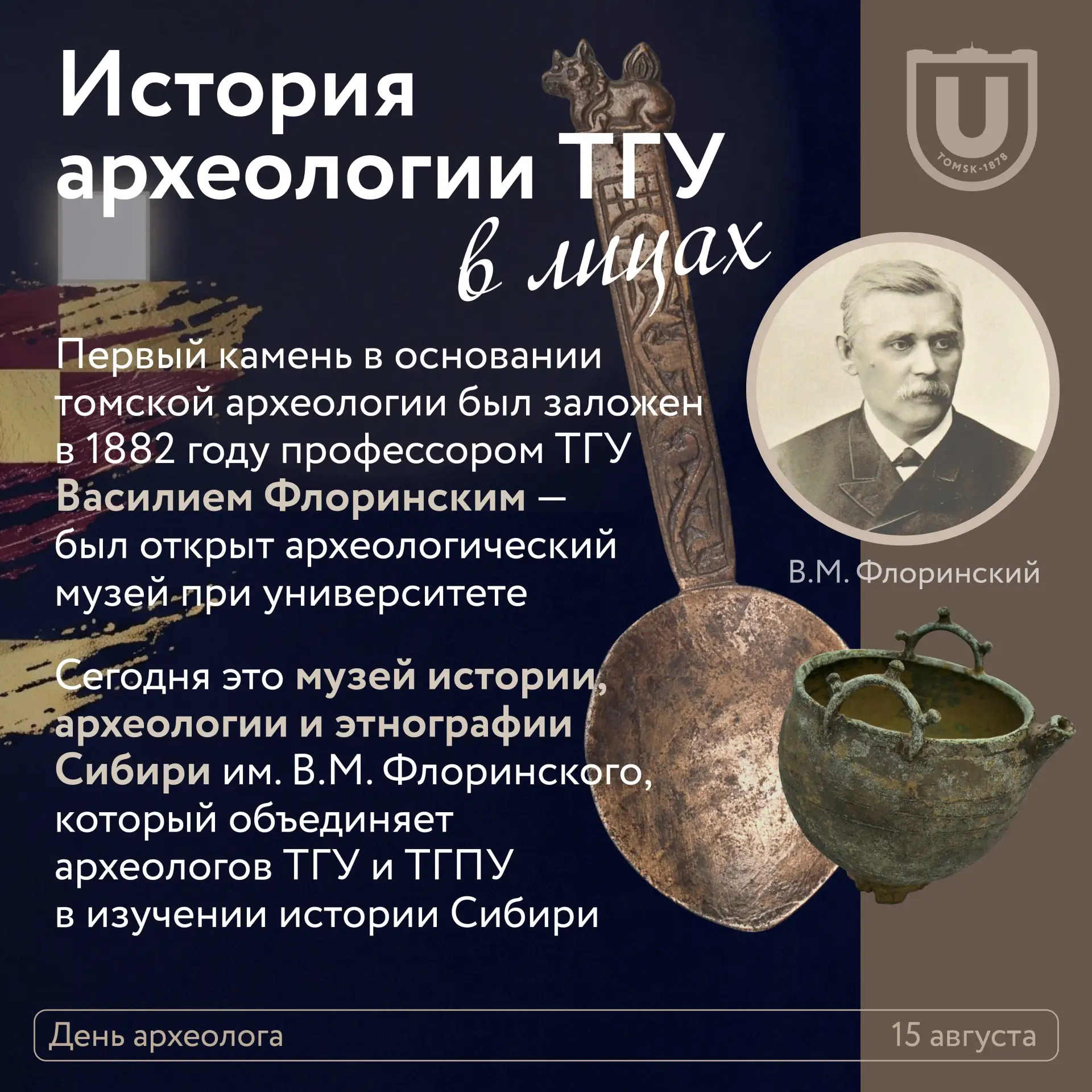 Непростая, но очень важная наука ✨