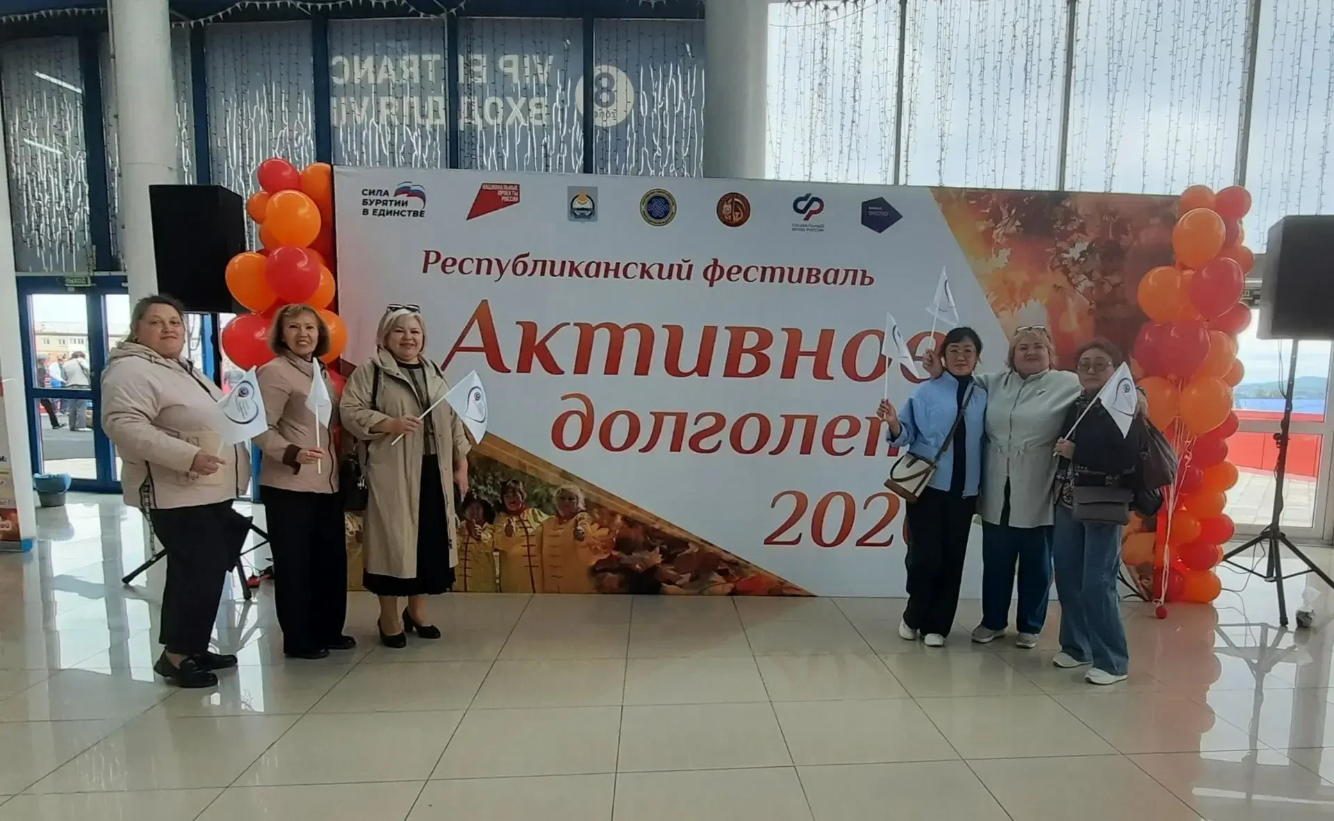 «Аистёнок» на «Активном долголетии»: день, полный тепла и вдохновения!
