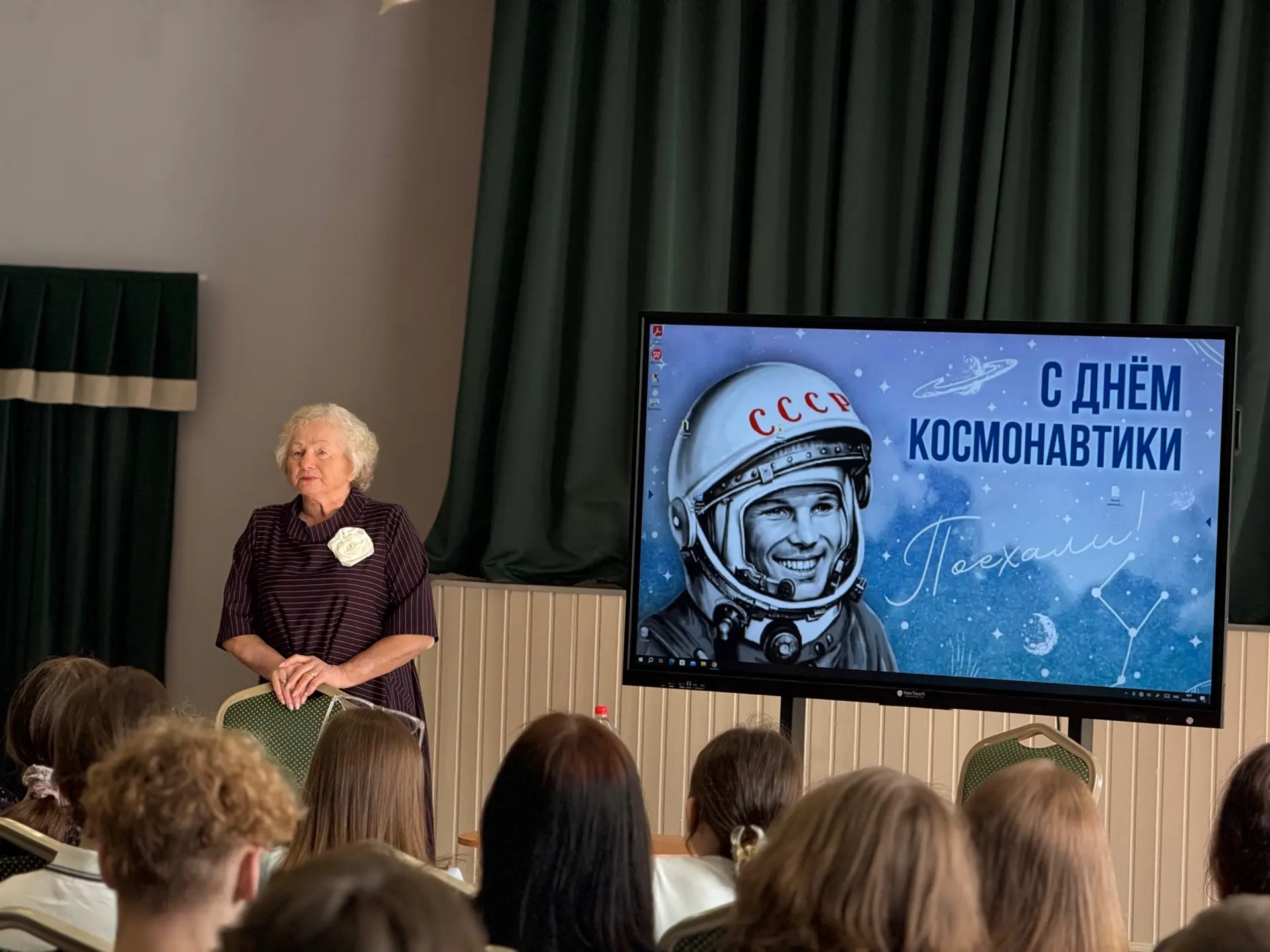 Сегодня МОУ-СОШ №3 г.Можайска была наполнена особенной атмосферой! 🌟 Ученики с трепетом встречали Та