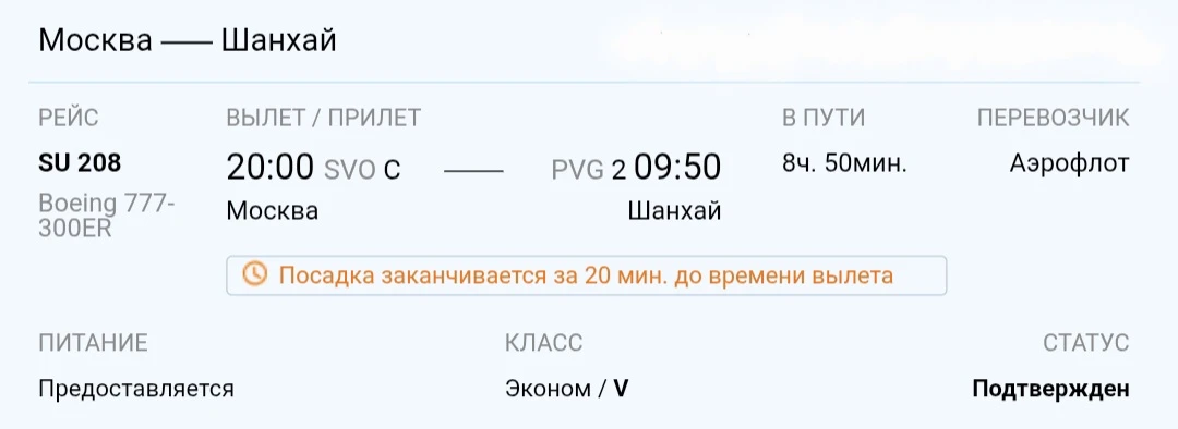 Работать на даче - хорошо и вкусно, но тоже даёт много времени думать. И я подумал, что пора думать 