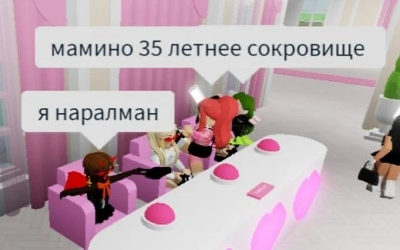 Больница для животных | 99 ночей