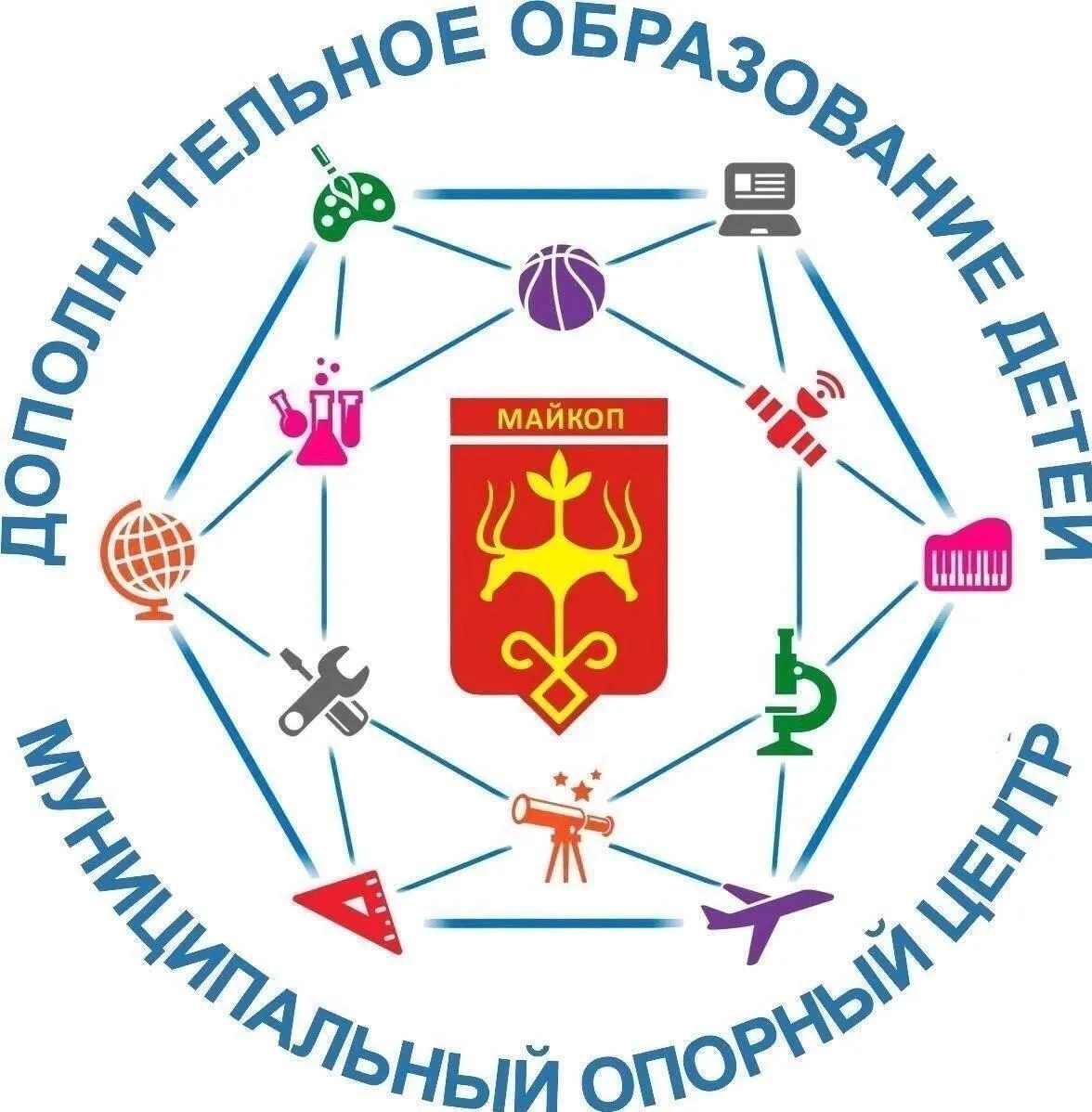 Уважаемые родители (законные представители)!
