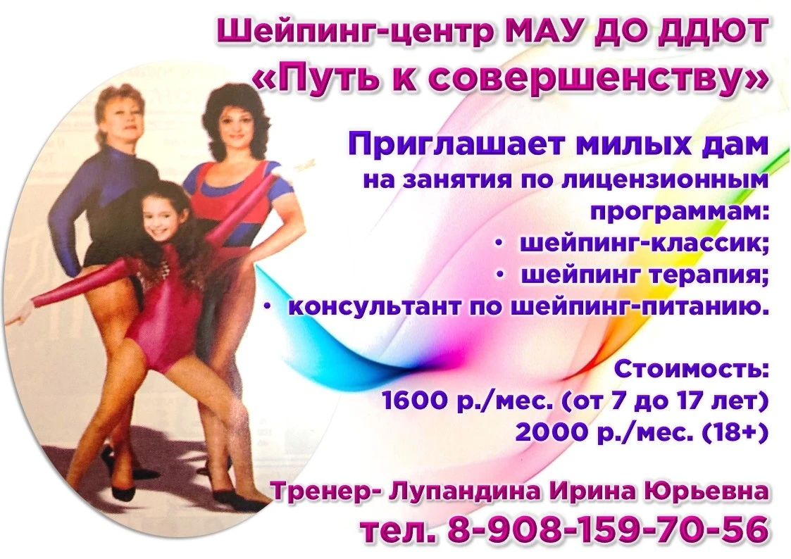 🎉🎉🎉ДАВАЙТЕ ЗНАКОМИТЬСЯ!🎉🎉🎉