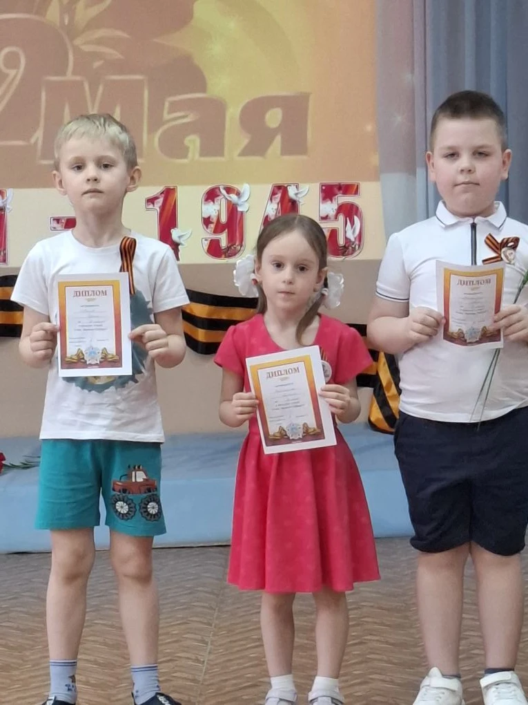 #конкурсчтецов " Тебе Великая Победа"