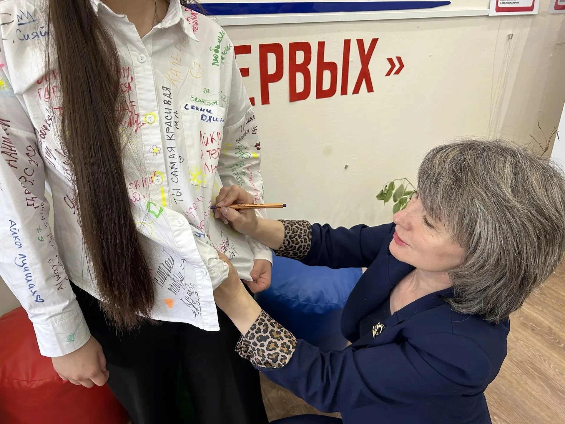 💥Память на всю жизнь!