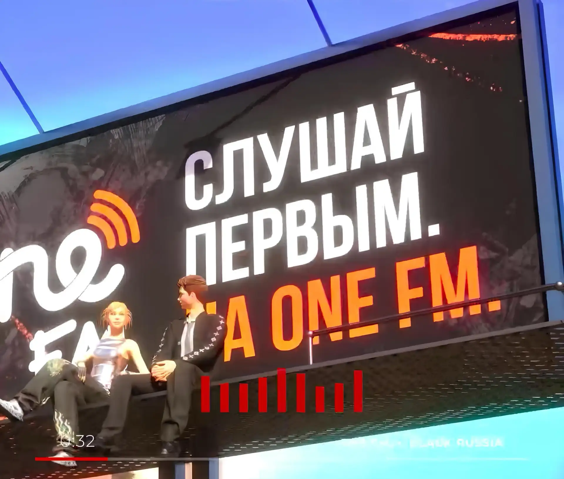 📻 Новая радиостанция «ONE FM» и свежие треки уже послезавтра!