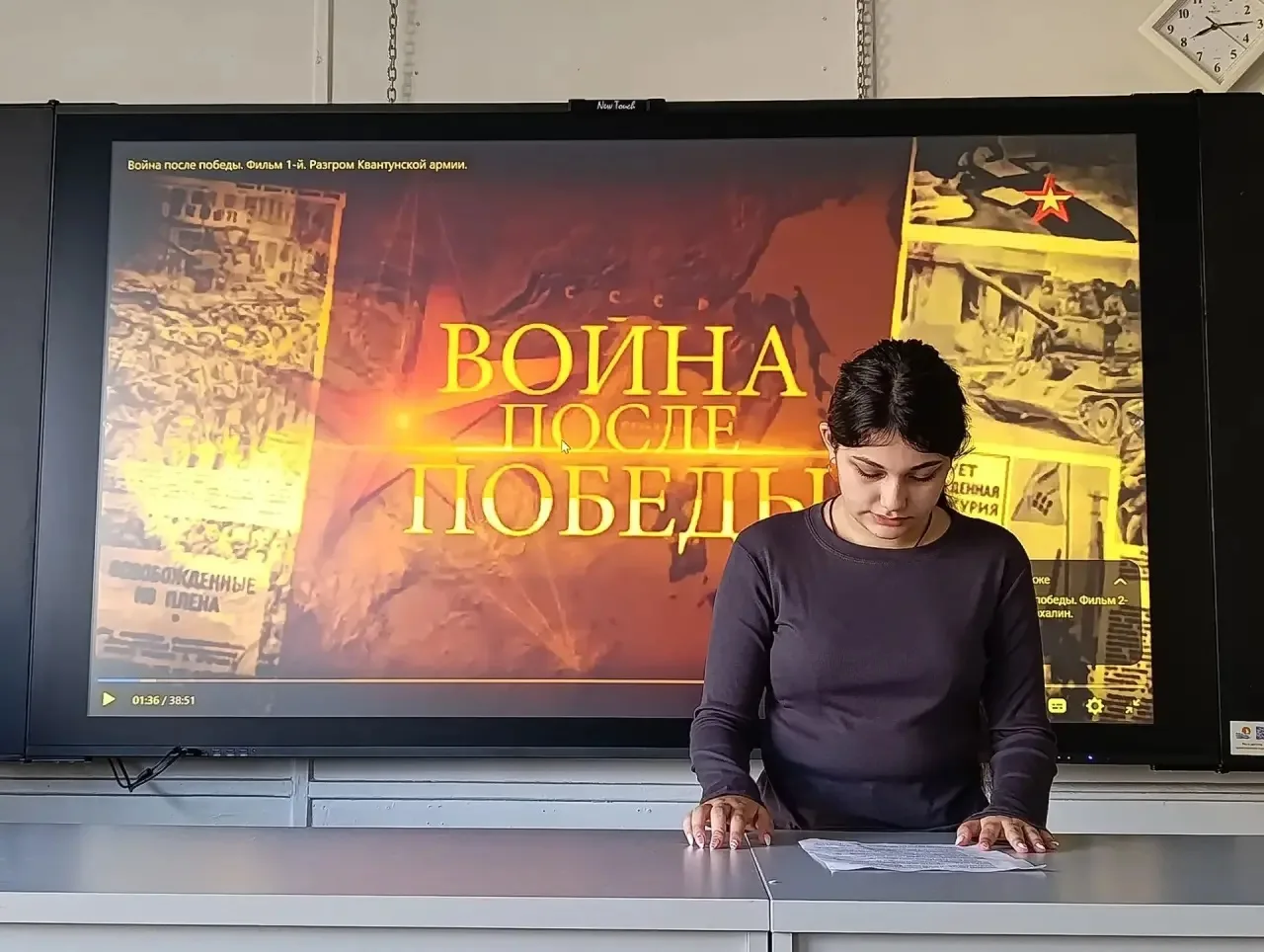Сегодня в 8 «Г» классе прошел Час памяти, посвященный Дню окончания Второй Мировой войны