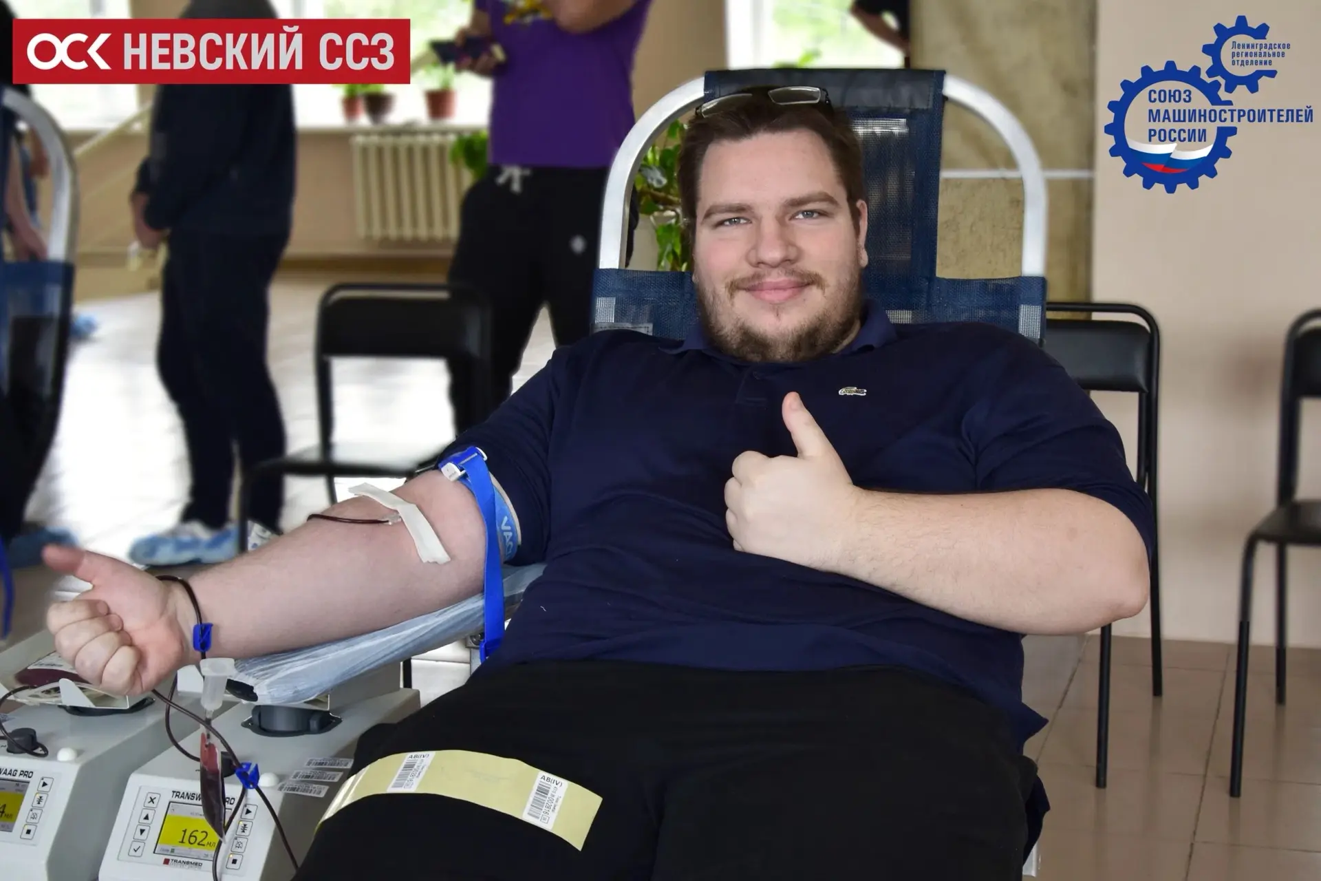 1 июня в Шлиссельбурге прошёл очередной «День донора». Сотрудники Невского судостроител...