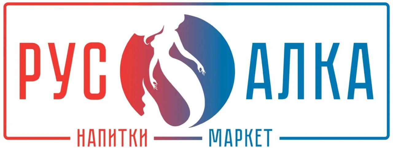 🌊 В сеть магазинов «Русалка» требуются сотрудники!