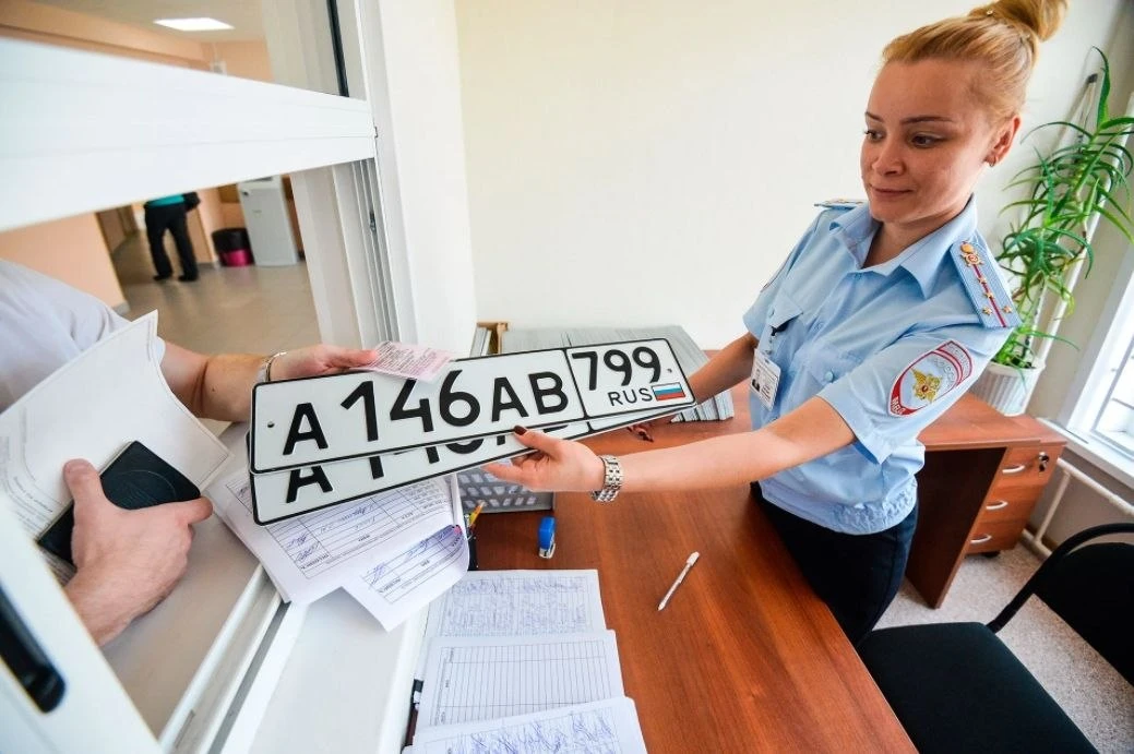 Власти предложили регистрировать авто онлайн