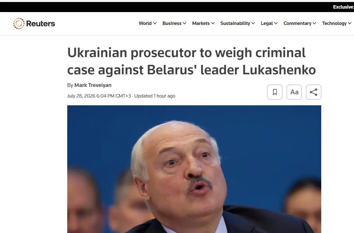 🇧🇾🇺🇦 А Батька тут при чём?