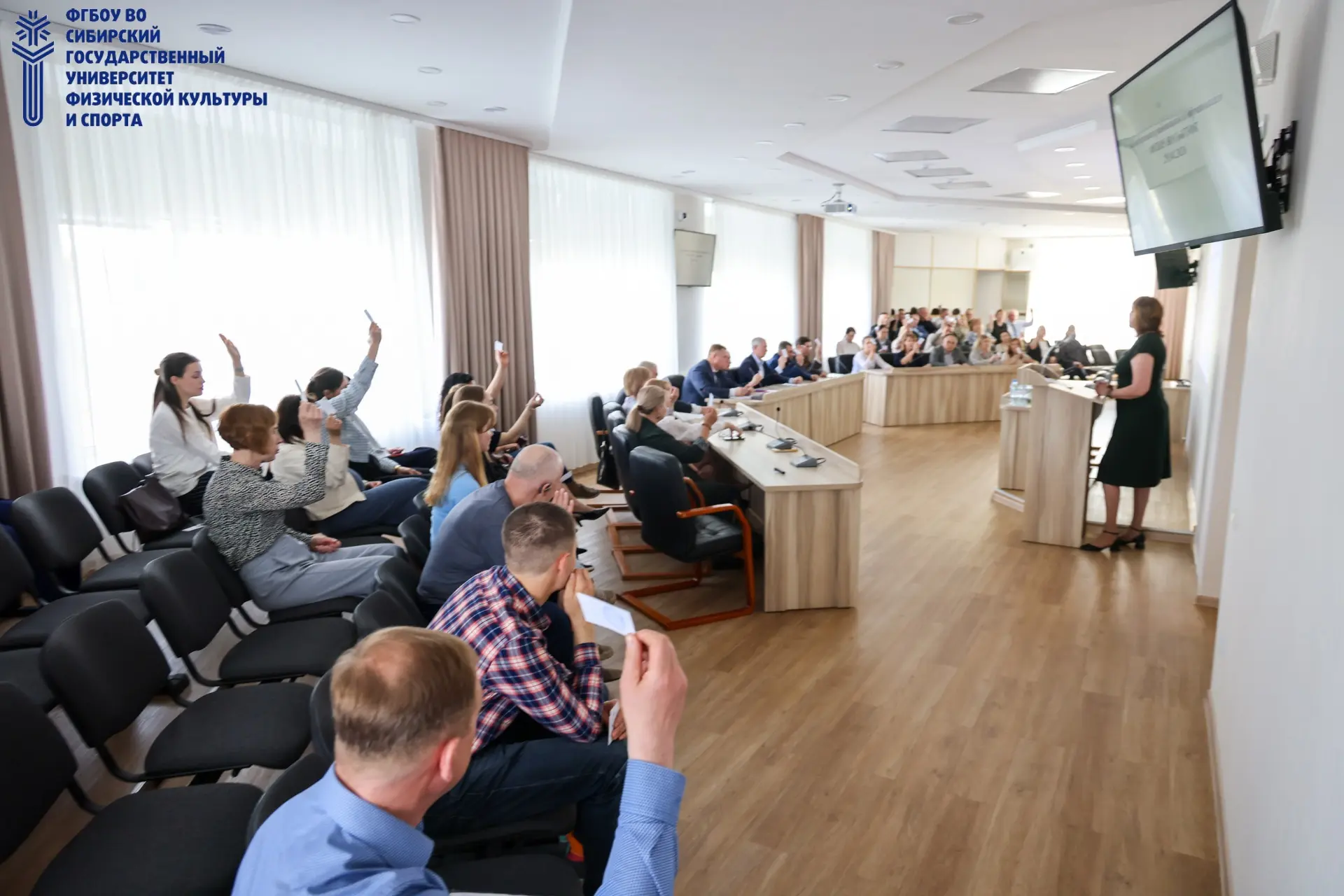 ❗На должность ректора СибГУФК избран Олег Степанович Шалаев!   Сегодня, 29 апреля, в Сибирском госуд