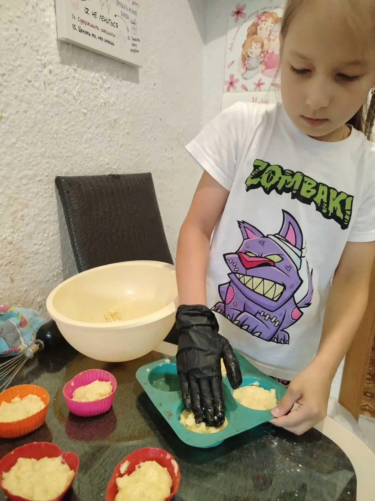 Кексики от Иры🤤