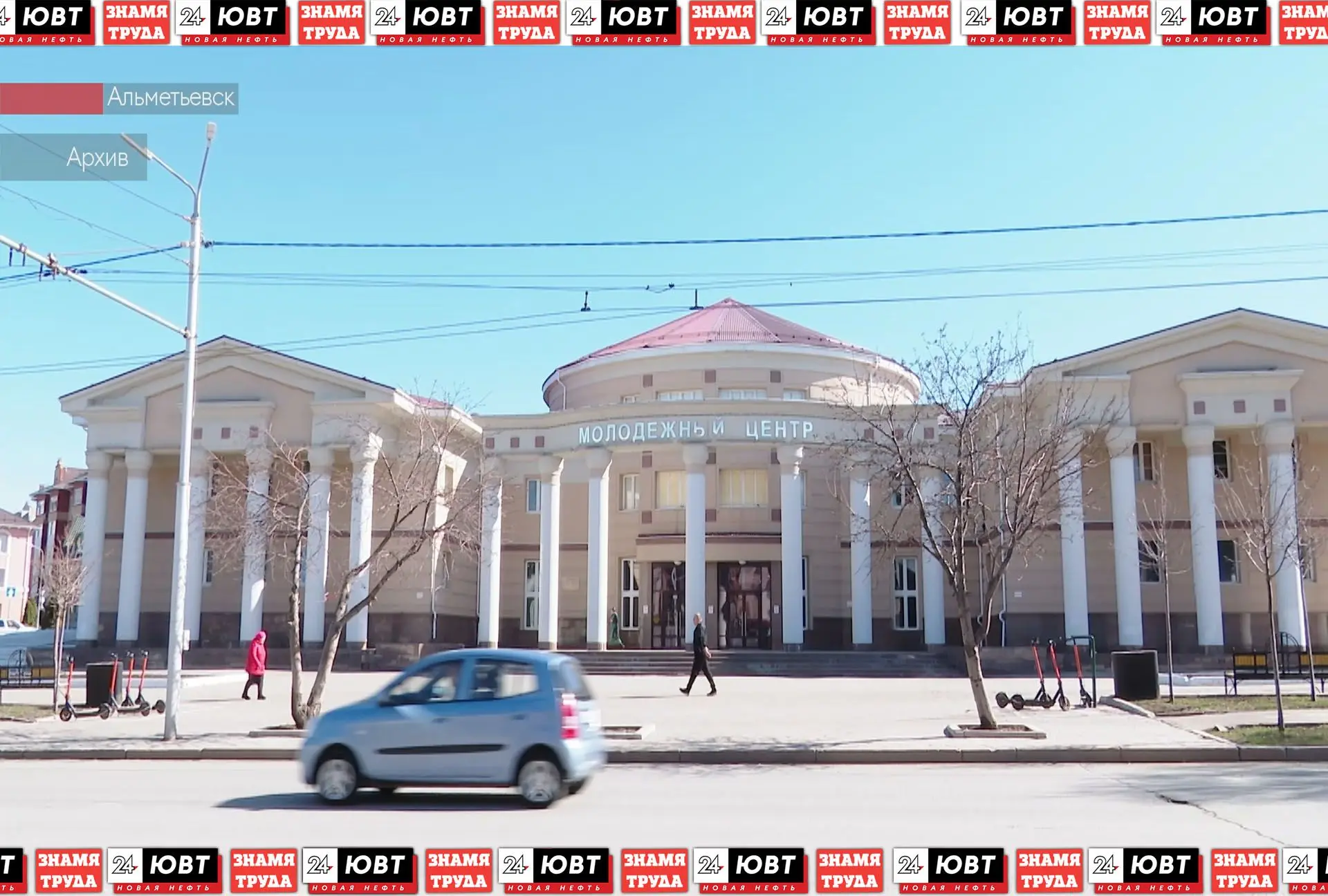 Жителей Альметьевска приглашают на праздничный концерт