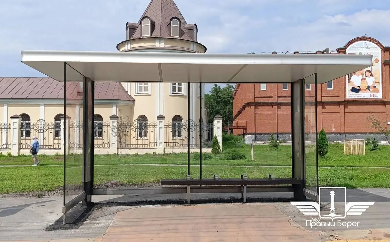 🚌 В связи с ремонтом улицы Спасской освободившийся остановочный павильон обрел новое место.

По реш