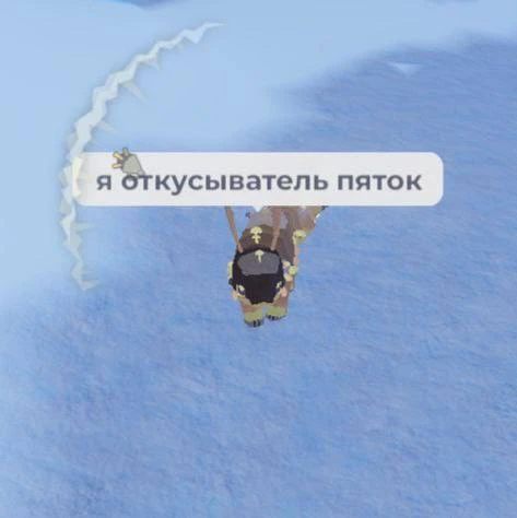 кем я хочу стать когда вырасту:

РОБЛОКС