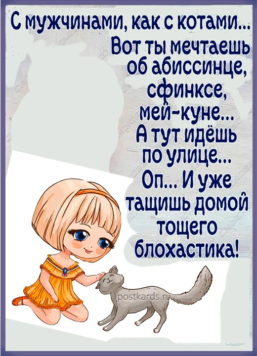 👉открытки с днем рождения👈