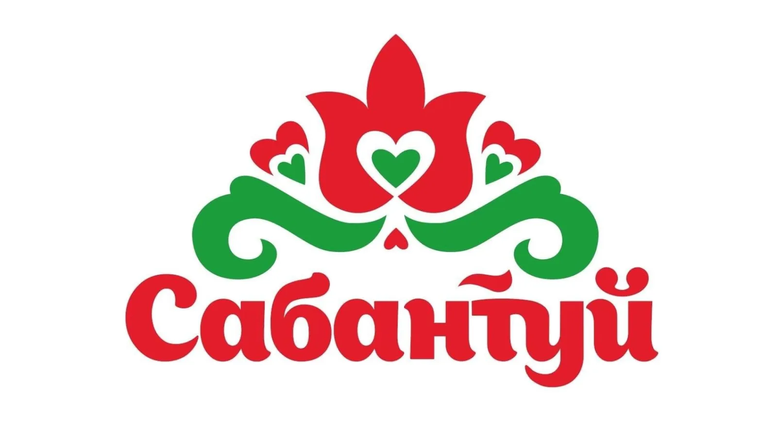 Дорогие родители, учащиеся!