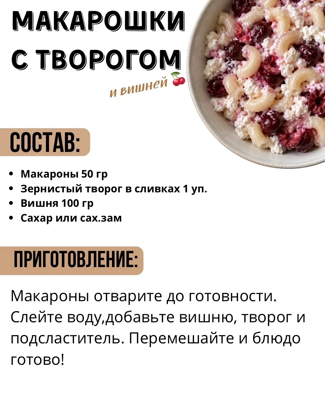 Изображение 3 к публикации «Лайфхаки хозяйки • Домашние рецепты»