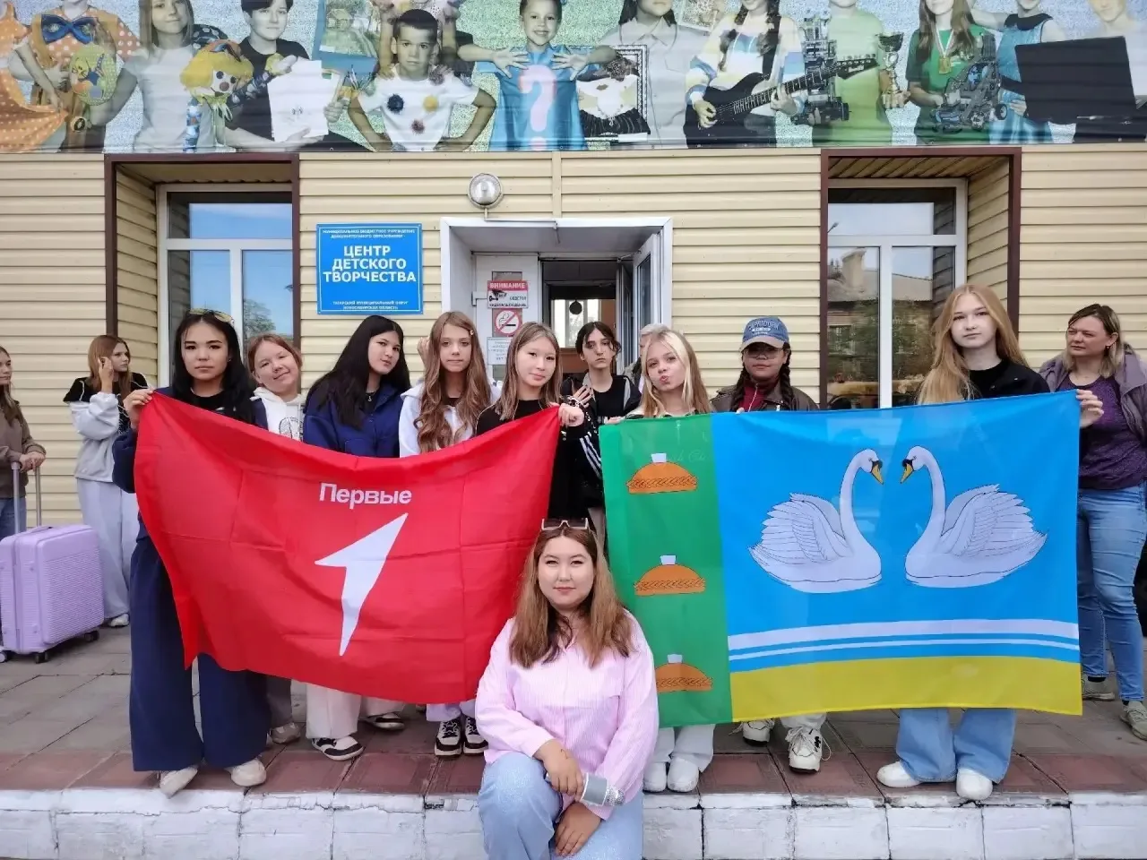🚊Сегодня активистка «Движения Первых», ученица нашей школы Шакирова Мадина, отправилас...