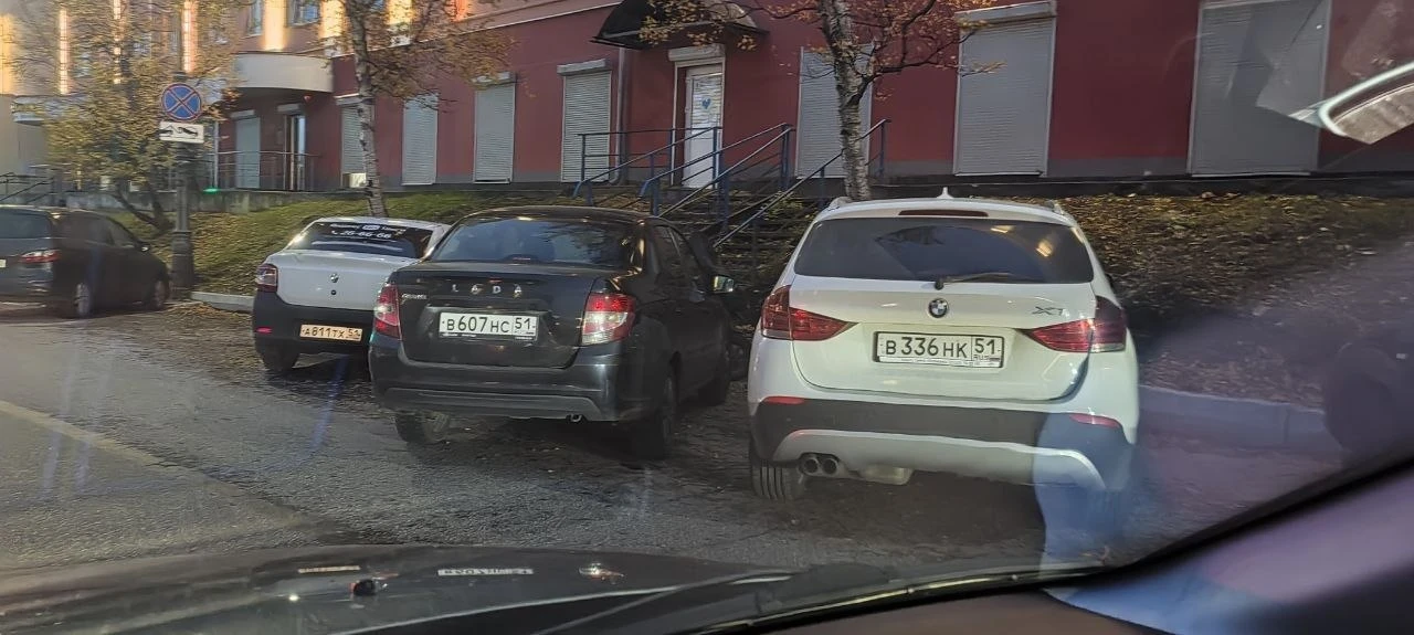 😡 Пост от подписчика: