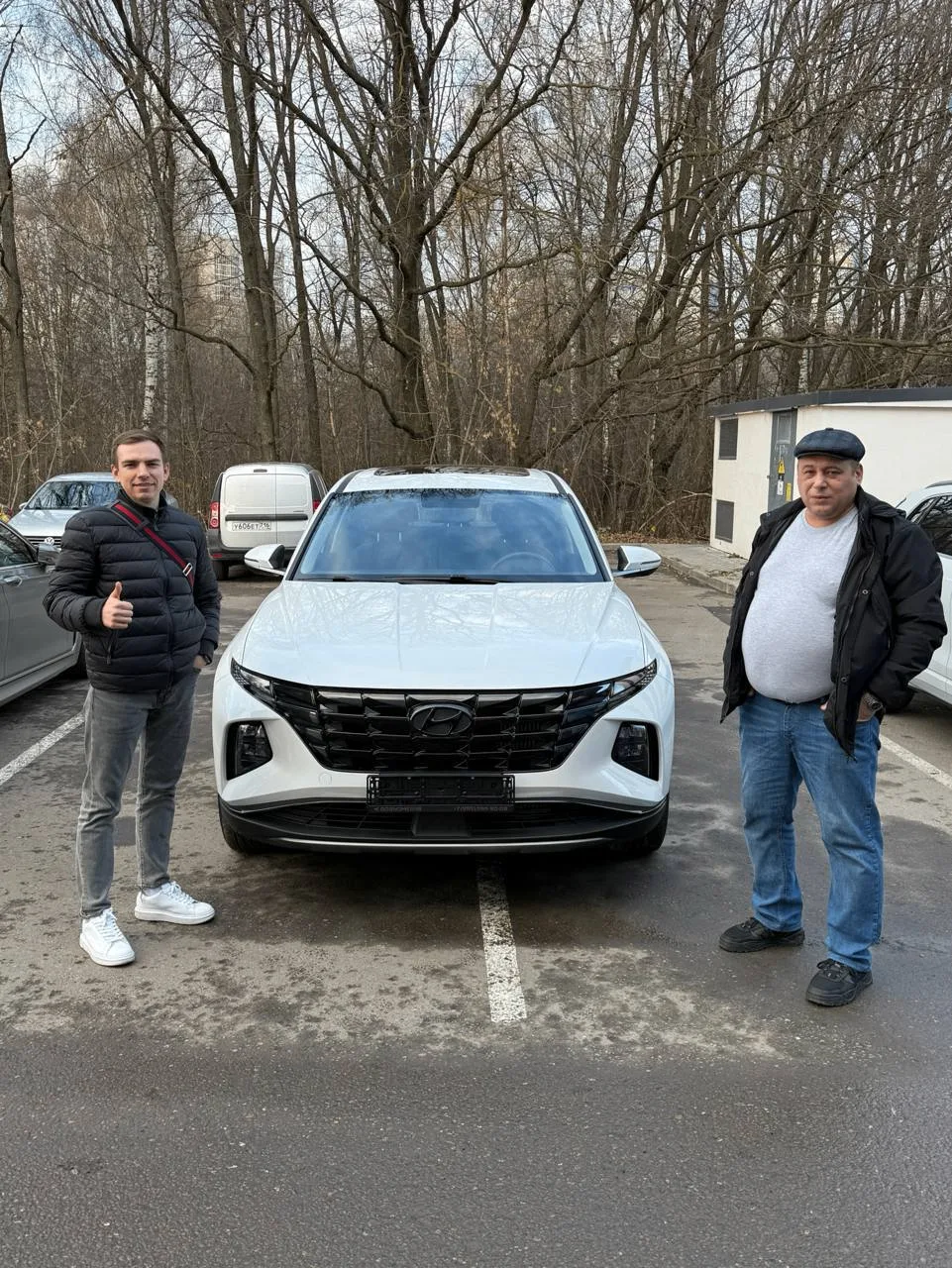 Спасибо за доверие ✔️