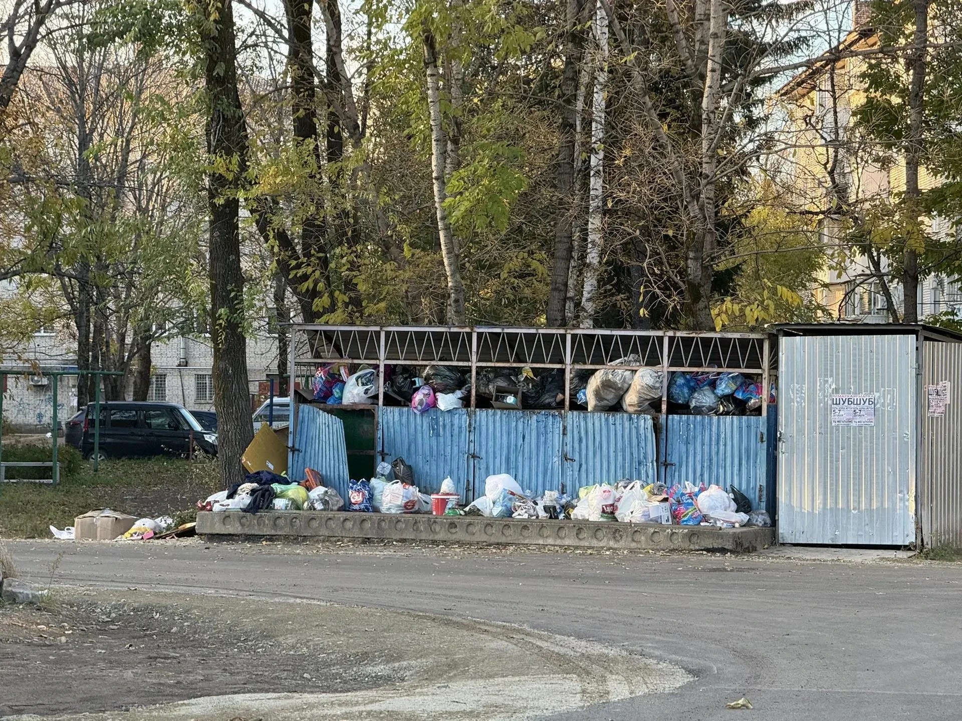 ⚡️Власти ЕАО и Регоператор предпринимают экстренные меры по вывозу бытового мусора