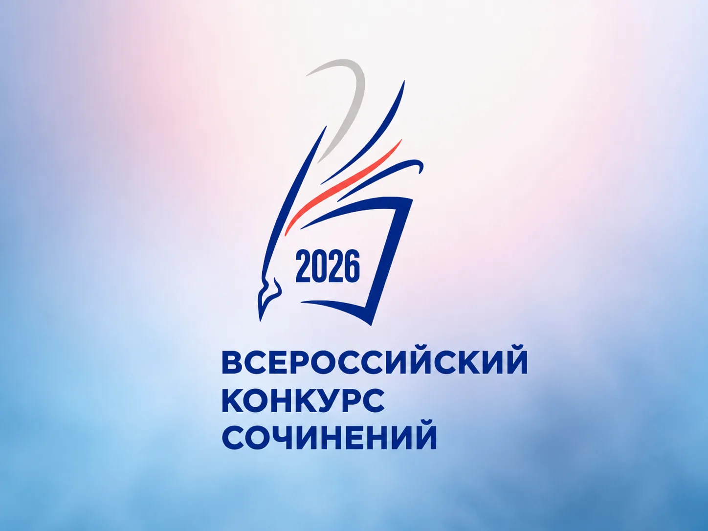 🌟🏆 Гордимся нашей звёздочкой! 🏆🌟